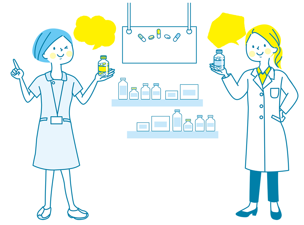 すずなの取り組み