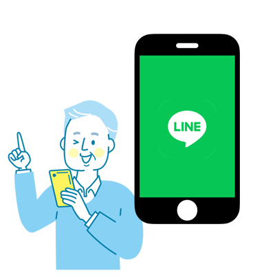 LINEで友達登録