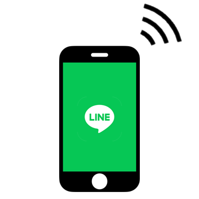 薬局から返信が来ます