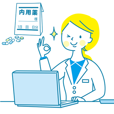 薬局でお薬を受け取る